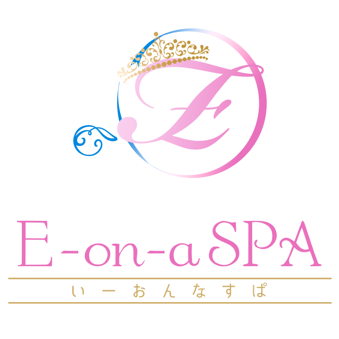 大阪性感エステ「E-on-a SPA～いーおんなすぱ～」